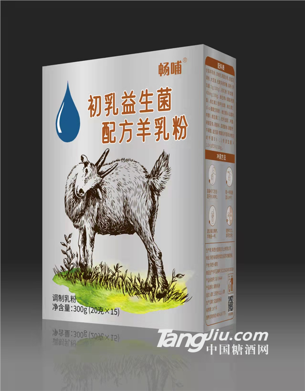 暢哺初乳益生菌羊奶供應(yīng)