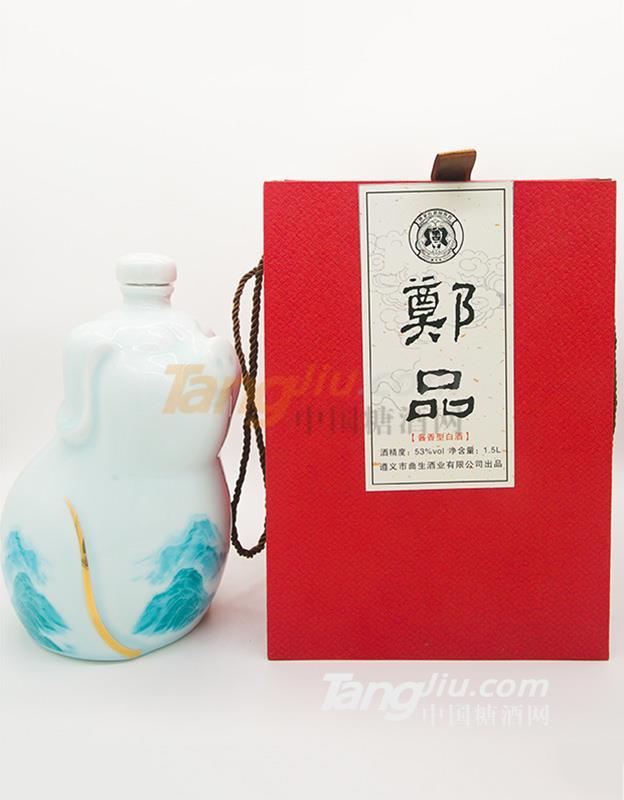 53度 鄭品 醬香型白酒.jpg