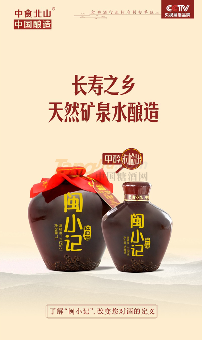 產(chǎn)品海報1.png