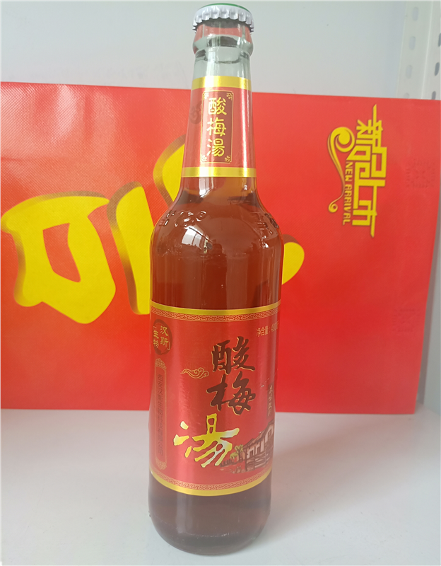 酸梅湯