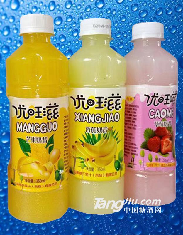 優(yōu)旺滋-水果奶昔-350ml