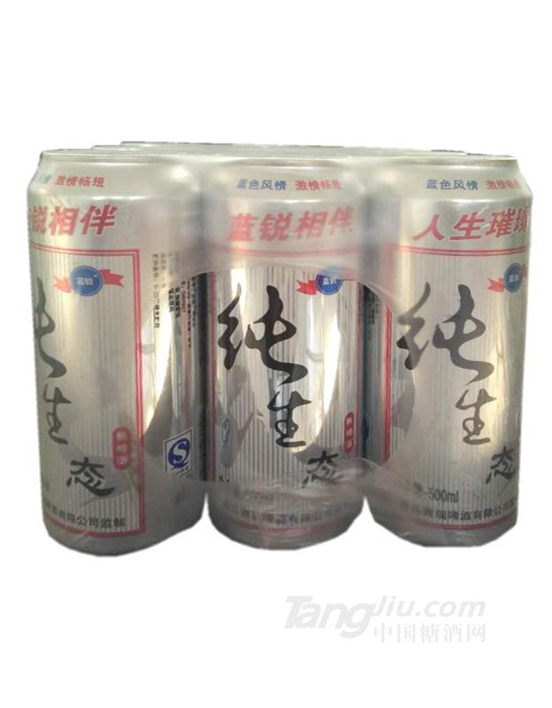 純生態(tài)熟啤酒500ml