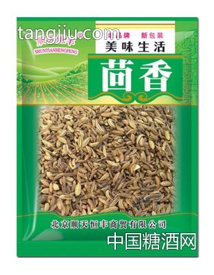 順天恒豐 茴香50g