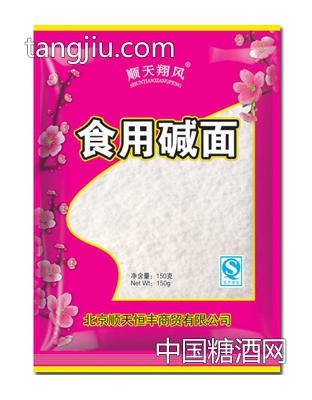 順天恒豐淀粉 食用堿面150g