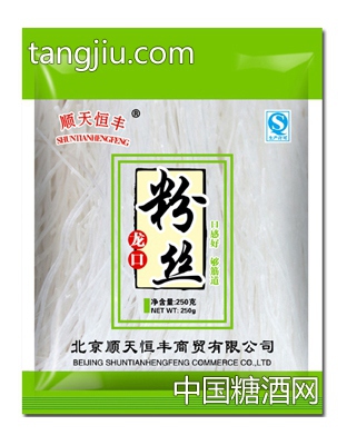 順天恒豐粉絲 龍口粉絲250g