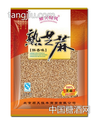 順天翔風(fēng)熟芝麻(白)100g