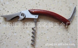 供應(yīng)葡萄酒開瓶器TYK-004