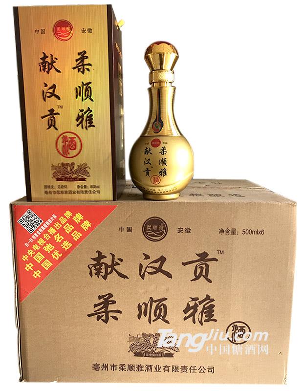 獻(xiàn)漢貢柔順雅箱裝500ml