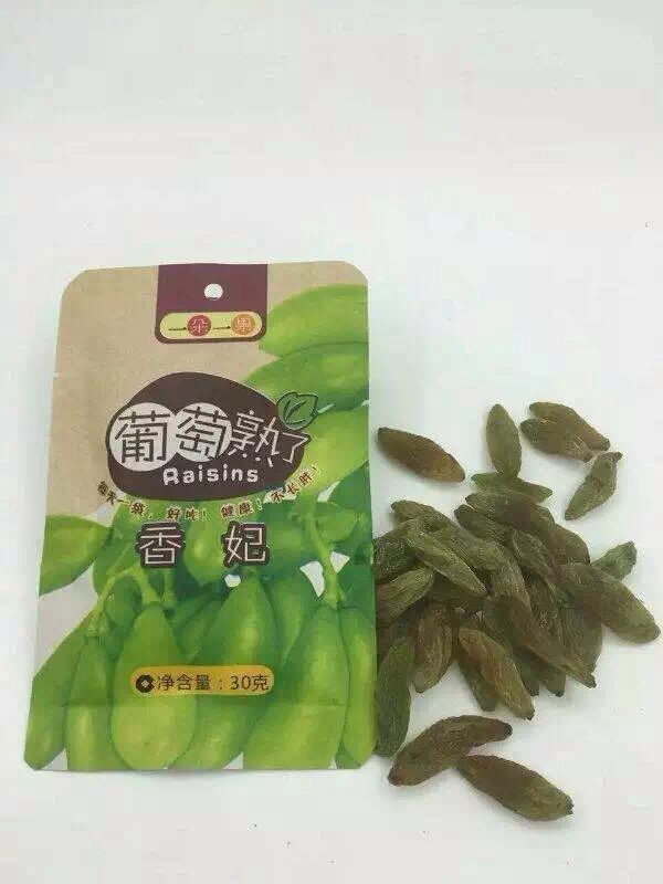 供應&quot;一朵一果&quot;精品休閑零食