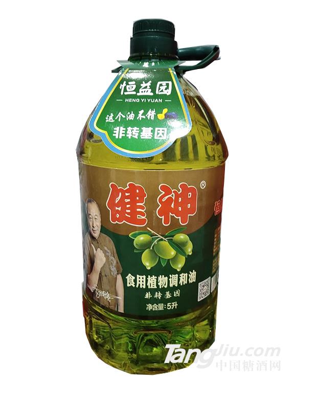 健神非轉基因食用植物調和油