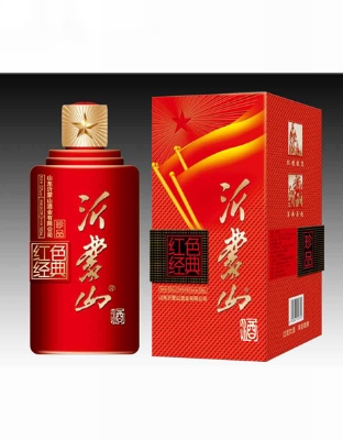 珍品紅色經(jīng)典