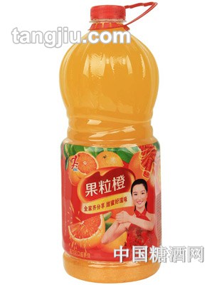 香格利果粒橙2.5L