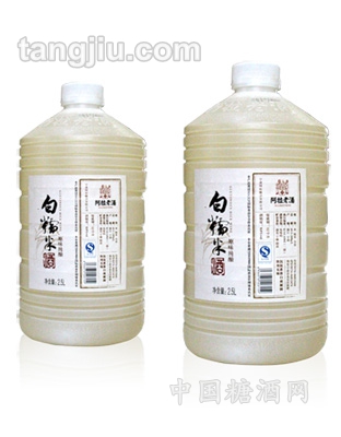 阿拉老酒白糯米酒-2500ml