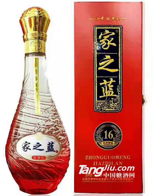 52°家之藍16（紅）-500ml