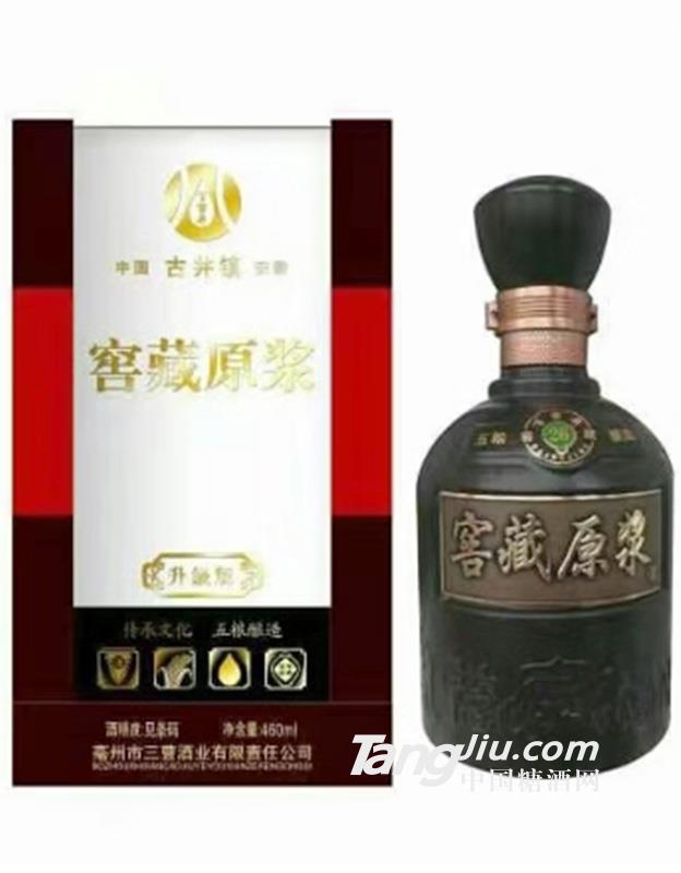 窖藏原漿-450ml