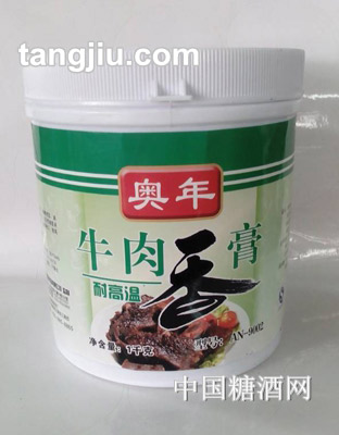 奧年牛肉香膏1kg