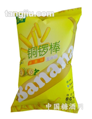 玉米棒-香蕉味-80g