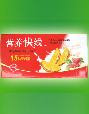 營(yíng)養(yǎng)快線果汁牛奶飲品