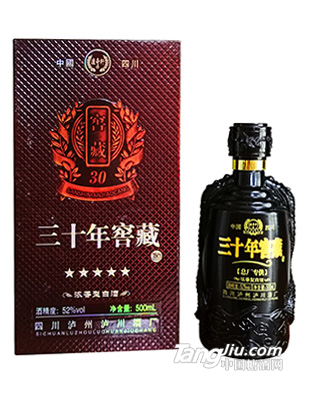 三十年窖藏-500ml