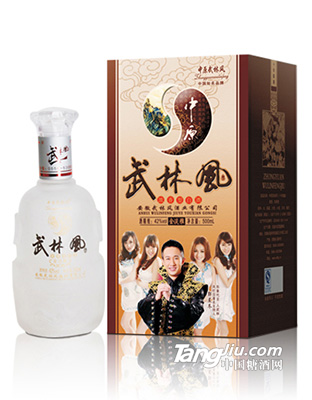 金淡雅-225ml