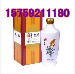 臺(tái)灣白瓶54度玉山茅臺(tái)酒