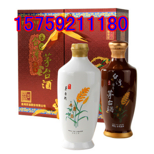 玉山臺(tái)灣陳年茅臺(tái)酒禮盒