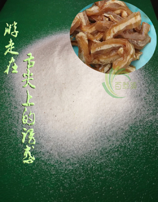 百膳優(yōu) 魔芋精粉 魔芋素食制品天然