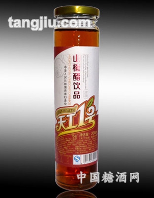 天工一號(hào)山楂醋268ml