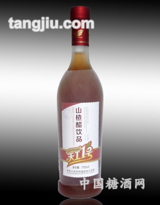 天工一號(hào)山楂醋750ml