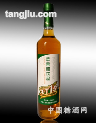 天工一號(hào)蘋果醋650ml