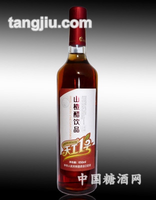 天工一號(hào)山楂醋650ml