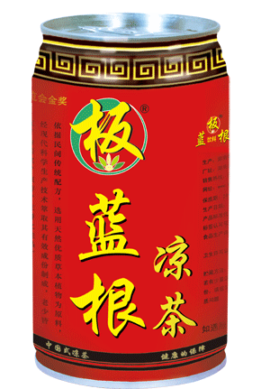 夏季“中藥降火食品飲料”