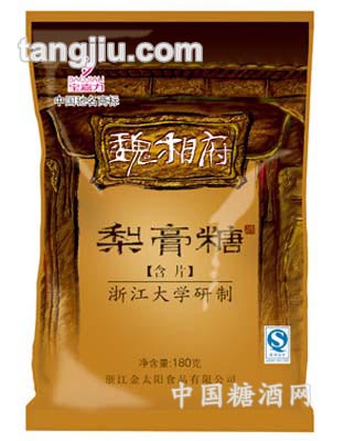 原味梨膏糖180g