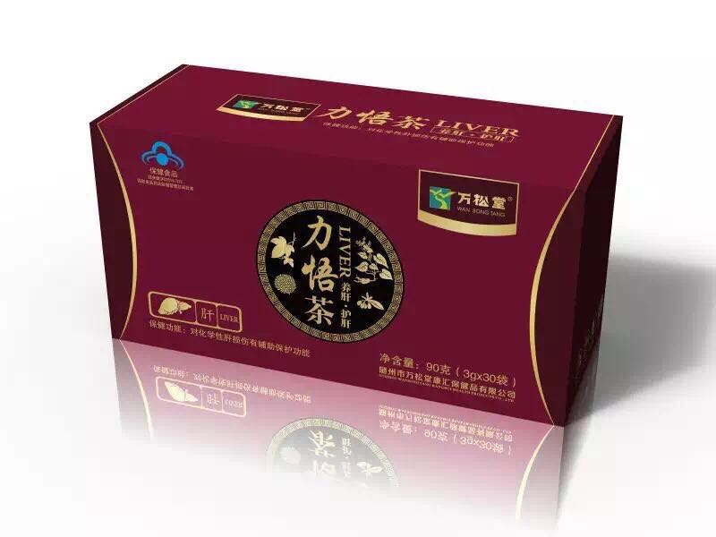 萬松堂力悟茶 liver tea茶