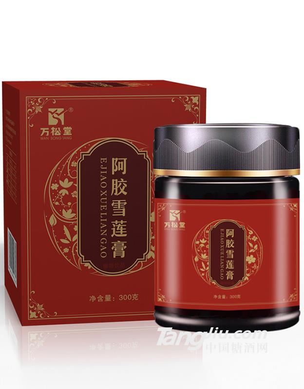 萬松堂阿膠雪蓮膏-300g