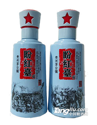 盼紅臺(tái)125ml