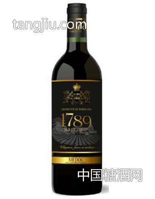 1789梅多克城堡紅葡萄酒