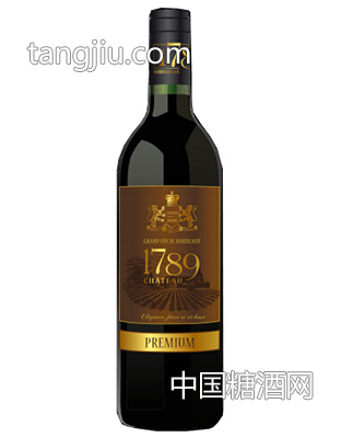 艾暮1789優(yōu)質(zhì)城堡紅葡萄酒