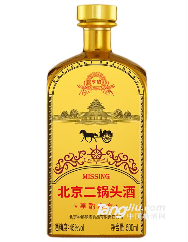 45°享酌金方北京二鍋頭500ml