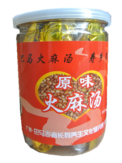 巴馬火麻湯