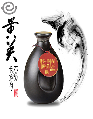 供應(yīng)黃酒