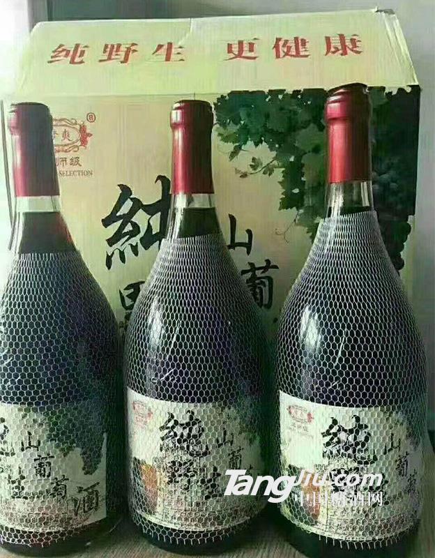 純野生山葡萄酒