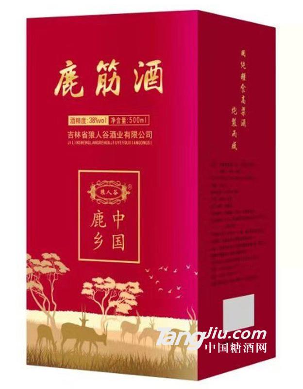 38°鹿筋酒盒裝-500ml