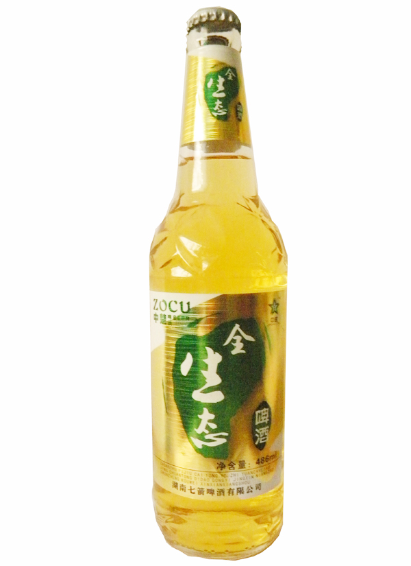 七箭中楚全生態(tài)啤酒486ml