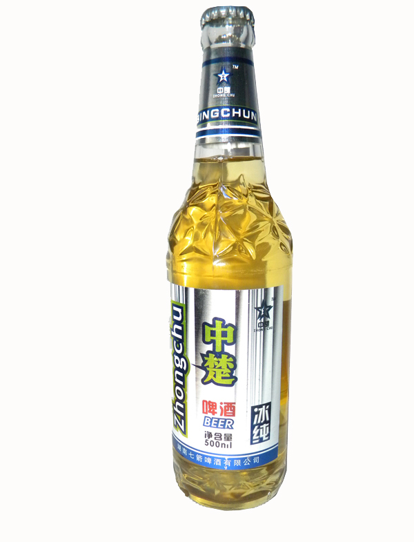 七箭中楚冰純啤酒