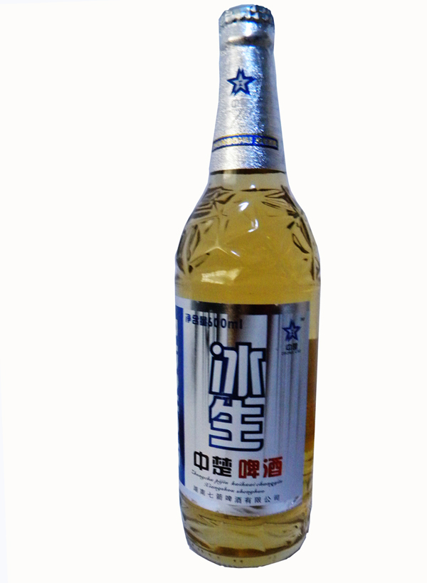 七箭中楚冰生啤酒