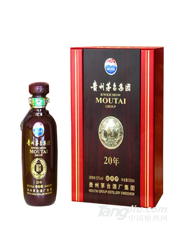 貴州茅臺(tái)20年禮盒酒