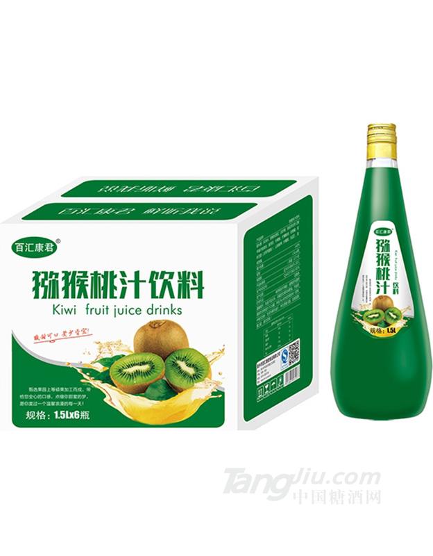 百匯康君 獼猴桃汁飲料 1.5L