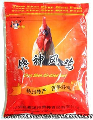 豬肉制品-饞神風雞