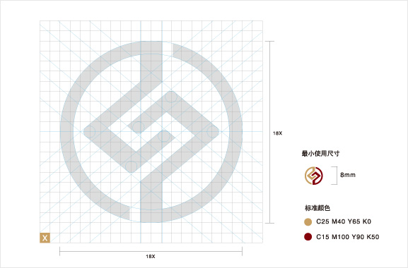 供應(yīng)LOGO設(shè)計(jì)、博凱廣告公司